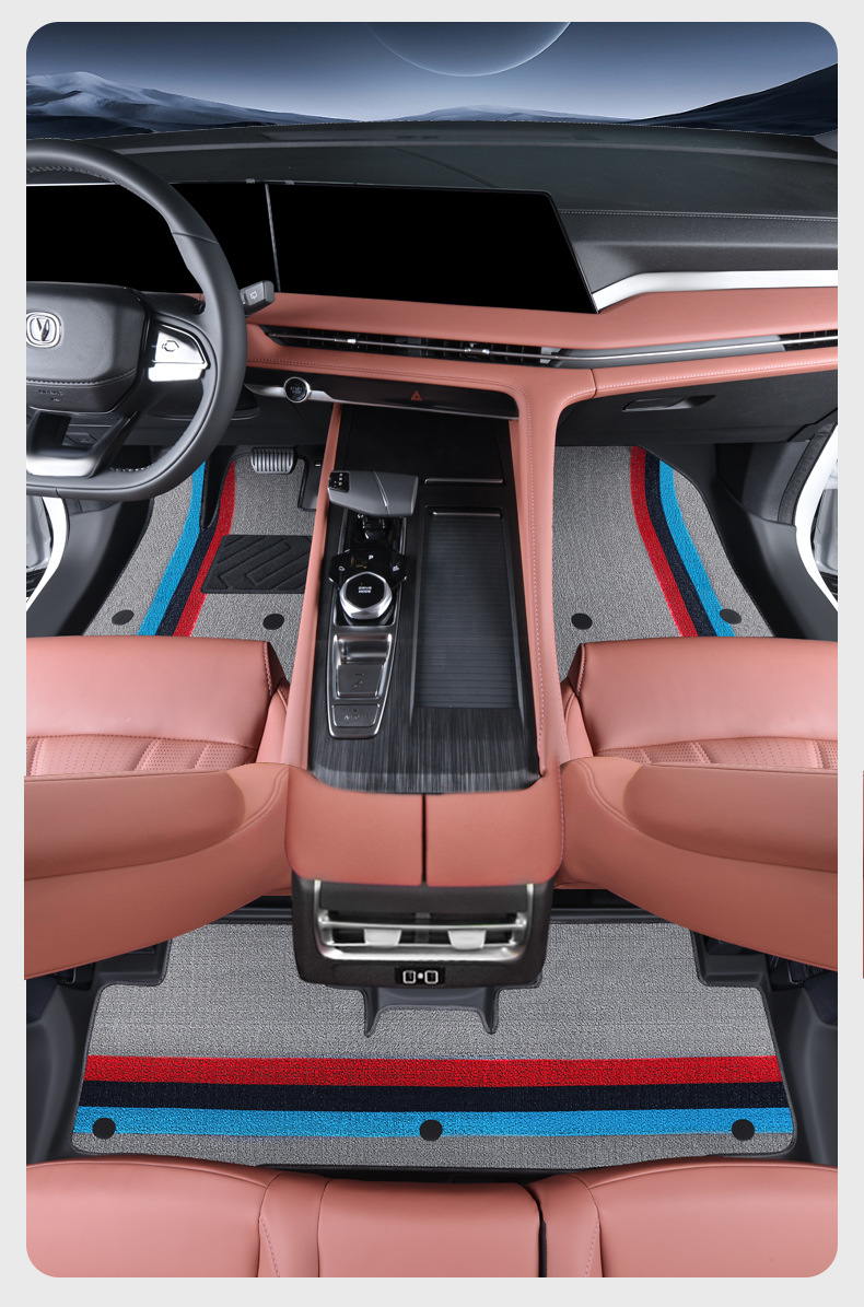 20/25 Models of Changan Cs75Plus Floor Mats Fully Surround Special Package Threshold Fourth Generation Third Generation Car Tpe Floor Mats