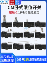 CNTD����С���г���λ΢���_�P�ԏ�λCM1701 1704 1308 1307 1703