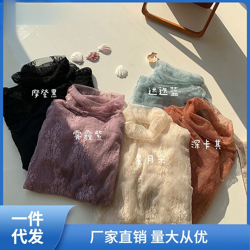 High-Neck Lace Bottoming Shirt for Women in Autumn and Winter, Matchinging Sweater with Long-Sleeved Gauze Top, Transparent Mesh Top Naiyou
