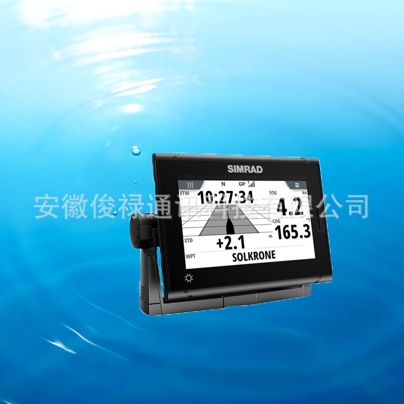 船用带MX521b天线船用导航设备 船用P3007GPS定位系统代替MX612