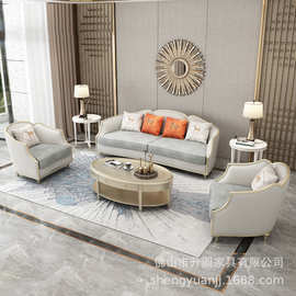 美式沙发真皮组合整装轻奢实木沙发客厅现代简约样板间家具大户型