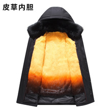 正品高档冬季鹅绒中老年爸爸男装羽绒服黄金貂内胆保暖中长款外套