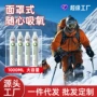 高原急救家用孕妇氧气瓶