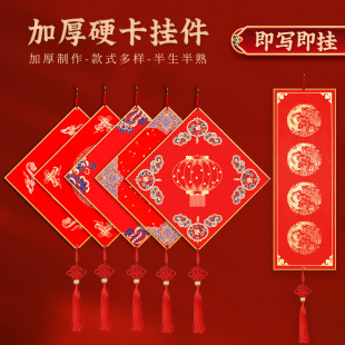 �¿������Ӻ��f��t��������Ӳ���հ��֌�ë�P���������b�