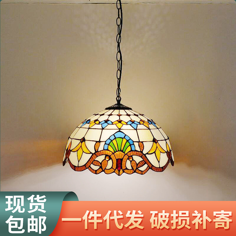 Scandinavian Accessible Luxury Retro Internet Celebrity Furniture Lamp Bedroom Glass Staircase Small Chandelier Bar Simple Restaurant Living Room Lamps Scandinavian Accessible Luxury Retro Internet Celebrity Furniture Lamp Bedroom Glass Staircase Small Chandelier Bar Simple Restaurant Living Room Lamps