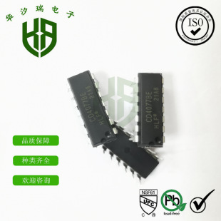 CD4094BE CD4094 Ӌ������λ�Ĵ���оƬ ݔ���i������B���� оƬ