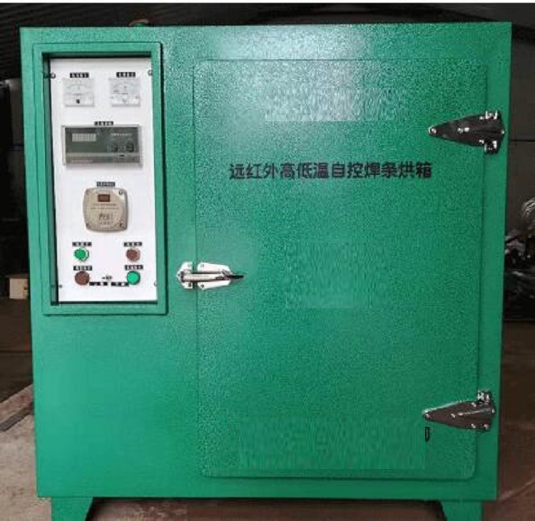 远红外高低温自控焊条烘箱 型号YCH-60  库号M407933