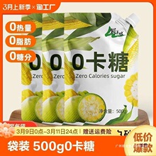 0�㿨����ʳƷ����500g��ľ�Ǵ��Ǵ��ǳ��\�Ǵ�����Ǻ決������