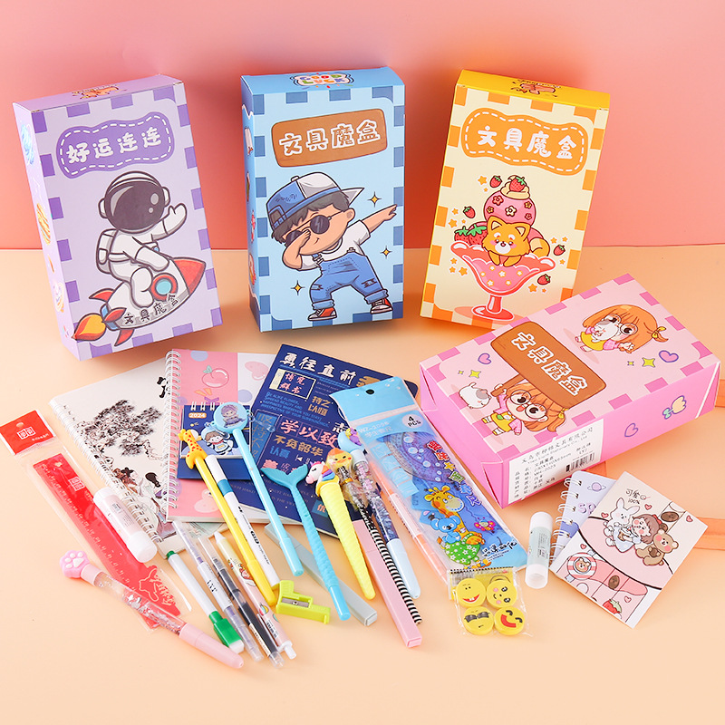 Student ins Sorpresa Papelería Caja ciega Temporada de apertura Juego de papelería Paquete de regalo Juego de aprendizaje Caja de regalo Regalo de premio