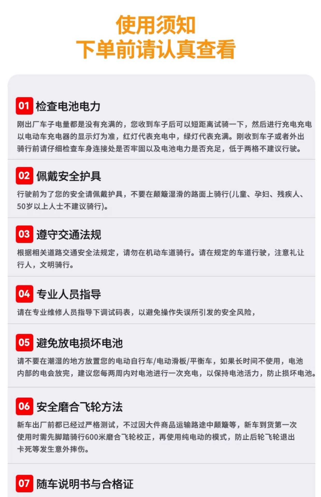 Suitable for Construction of Electric Scooters for Adults, Foldable Electric Scooters for Driving, Ultra-Light and Portable Lithium Batteries for Men and Women