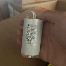 MSB MDB mkp hydra�������� 10uf 400vac 450vac 460v 500v 12uf