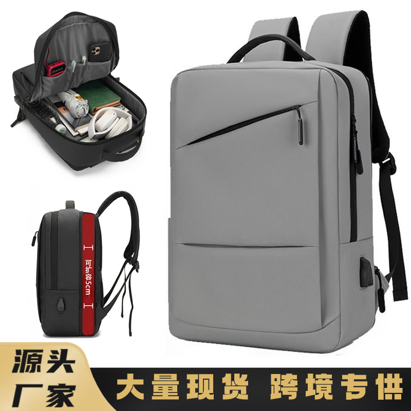 Mochila expandible 2025 simple y ligera a prueba de rociamientos barra de tracción bolsa de computadora de negocios mochila de negocios de gran capacidad