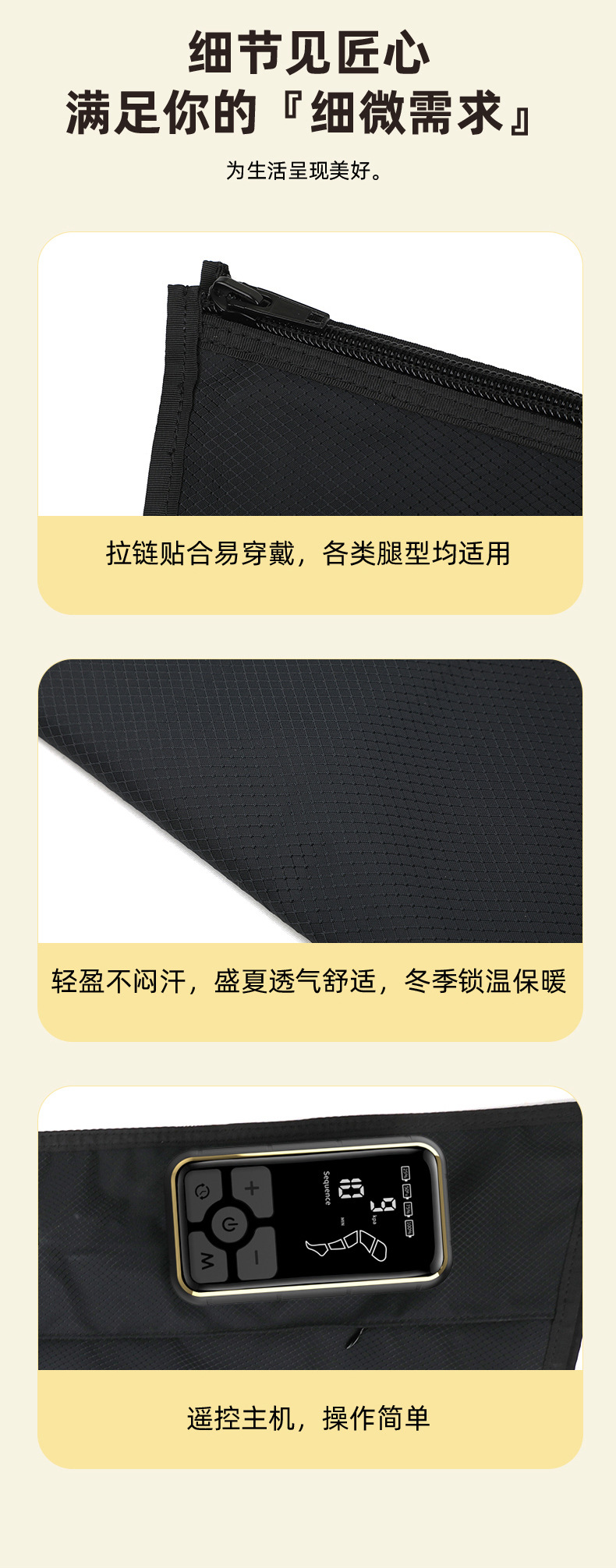 未标题-1_画板-1_15.jpg