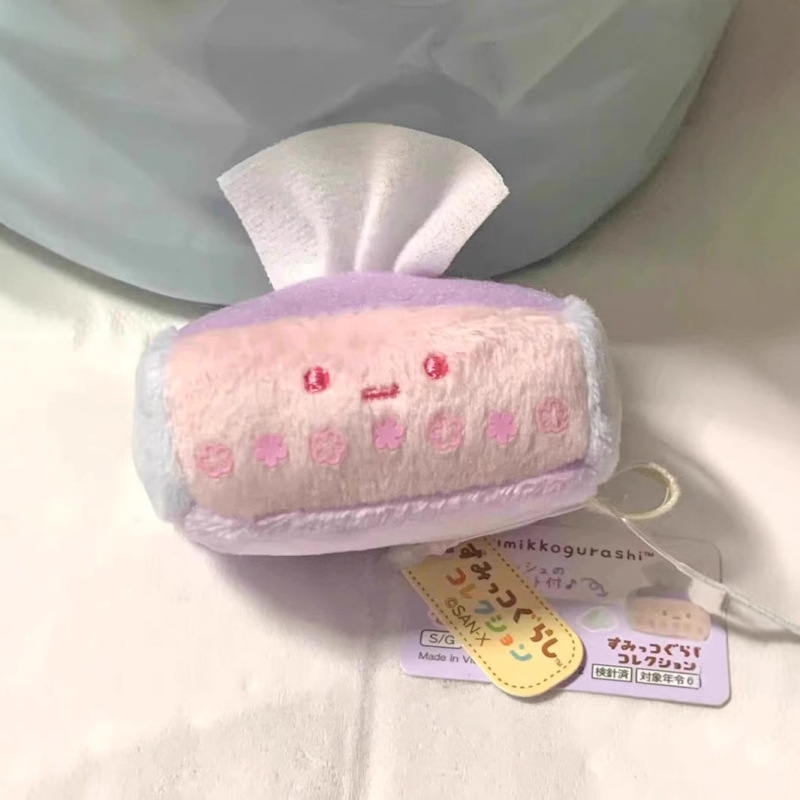 コーナーバイオミニぬいぐるみティッシュボックスペンダントクリエイティブシミュレーション人形キーホルダー友人への面白いギフトとして|undefined