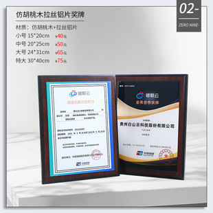 �����C�� ��ľ�ڙ��ƪ��ƽ���������C���s�uľ���������C���b