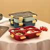 New student bento box is sealed without skewers, flavor lunch box office workers can heal tableware gifts for wholesale