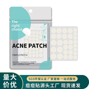 Cross-Border 12 Capsules/36 Capsules Containing Essential Oil Acne Patch, Colorfulful Special-Shaped Concealer Patch, Invisible Breathable Pus-Absorbing Acne Patch