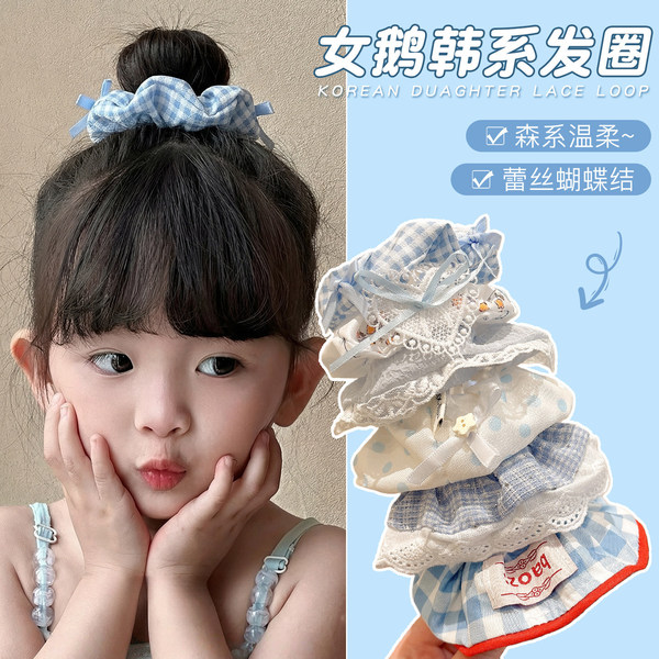 Children's Korean lace large intestine hair tie 2026 new little girl…