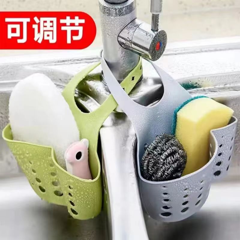 調節可能なスナップ式シンク排水吊り下げバッグキッチン収納ラック蛇口スポンジ二層排水吊り下げバスケット|undefined