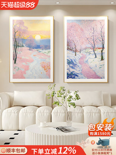 fitwall ��ʽ���s�������P�쮋�L�����L�ͮ������L�͏d����b�