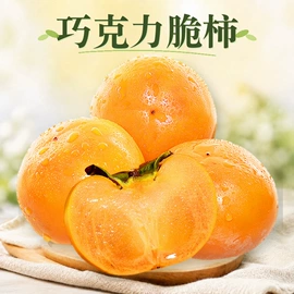 苹果;奇异果猕猴桃;梨