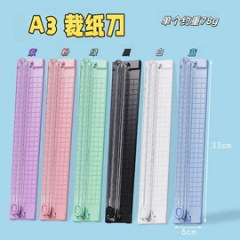 文件包;文件夹;文件套