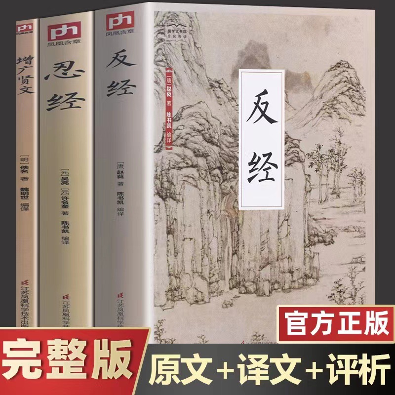 생리복귀 + 생리참지 + 증광현문