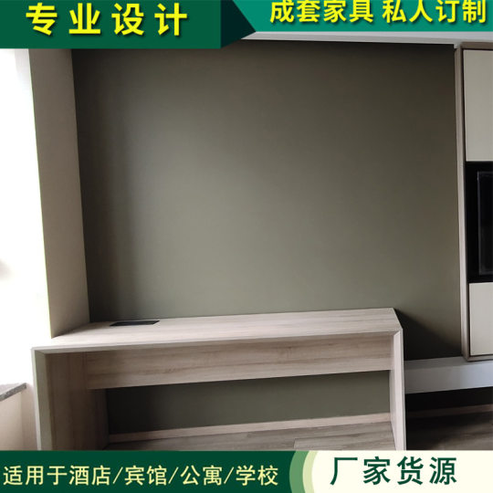Plate Bed Complete Set of Hotel Furniture Design Whole House Hotel Bed Simple Standard Room Bedstand Apartment Furniture