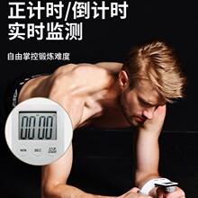 ����ƽ��֧�ξ������������ۯB�ⲿ����֧���k���ҽ��������ո�