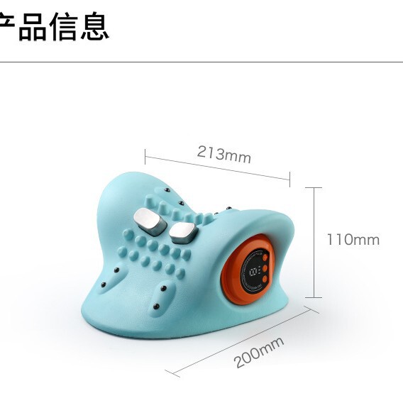 睡眠颈椎牵引器红光红外光脉冲理疗热敷按摩枕家用头部颈椎按摩枕|undefined