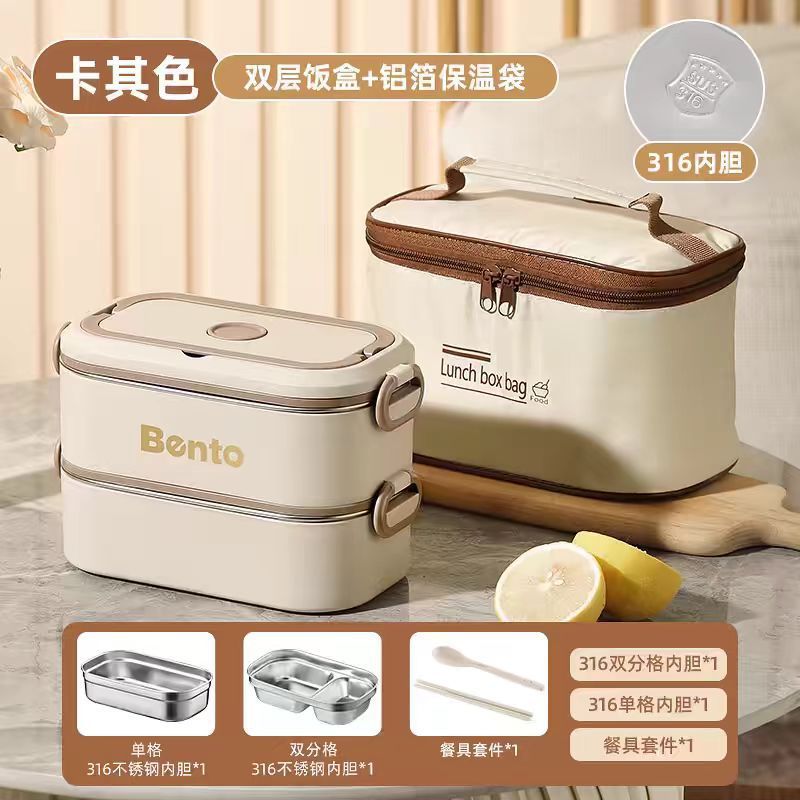 caja de almuerzo de aislamiento térmico de acero inoxidable horno de microondas calefacción portátil de gran capacidad multicapa de oficina doméstica estudiante caja de almuerzo