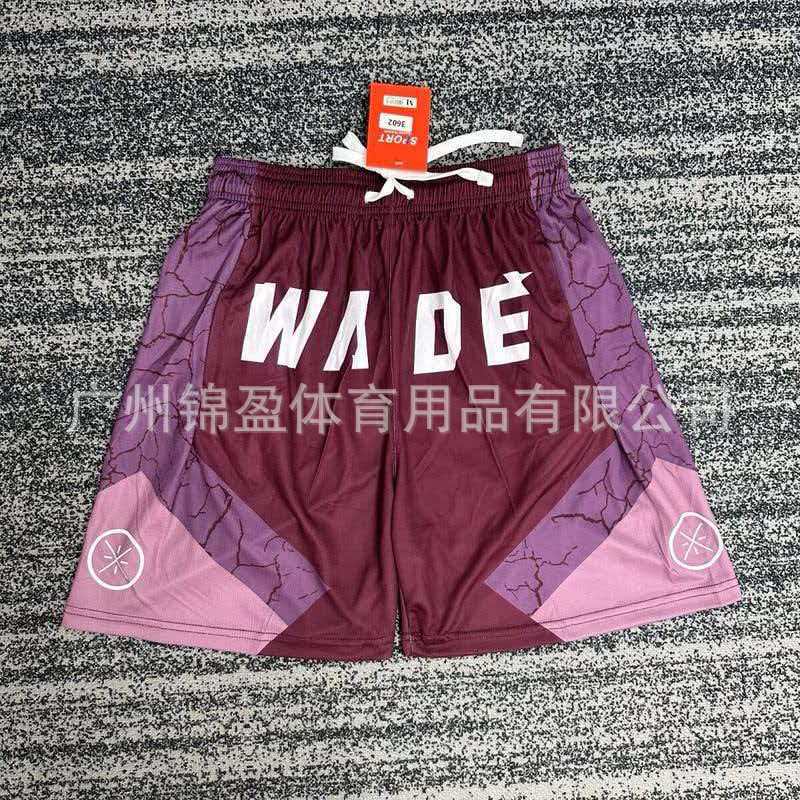 3602 대추 레드 (3602 대추색)