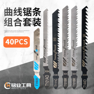 ����䏗l���b40PC���b���Xĥ�X�����X��ľ���и����߅�C��䏗l