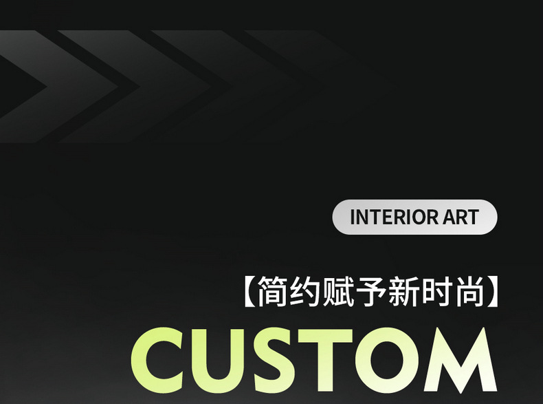 LYNK&CO 08 EMP Dedicated Full Surround Car Seat Cushion Nappa Leather