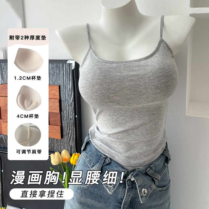 Comics Small Breasts Show Big Camisole Women's Bottoming Beautiful Back Expansion with Breast Pads Inner Wear Hot Girl Outer Top Summer