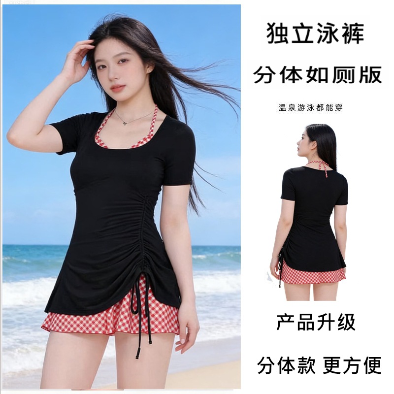 New Plus-Size Women's Two-Piece Swimsuit with a Vintage Plaid Design, Suitable for Curvy Figures, Conceals and Slims, Ideal for Hot Springs