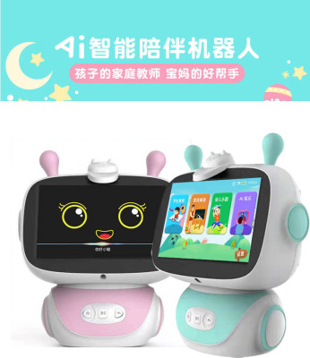 intelligence Large screen Zaojiao Intelligent Robot intelligence dance robot intelligence Learning machine