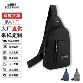 休闲背包;商务背包;男士单肩包