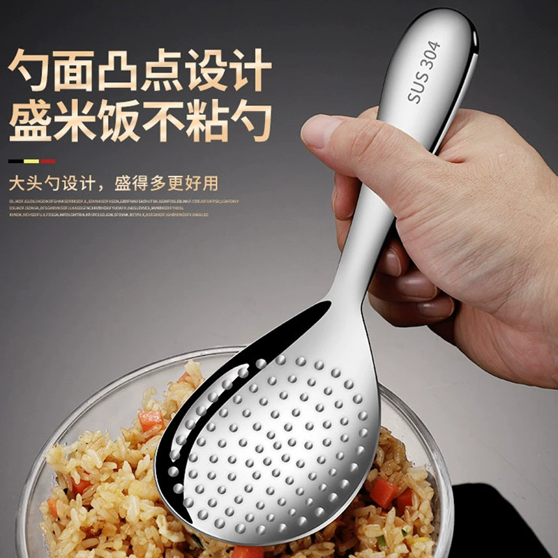 Толстая 304 рисовая ложка из нержавеющей стали, рисовая ложка, не липкая рисовая ложка