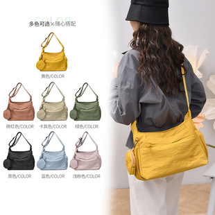 ��ɯ�����¿������μ��Ů������ͨ��б����p��ٴ����e���r�к�
