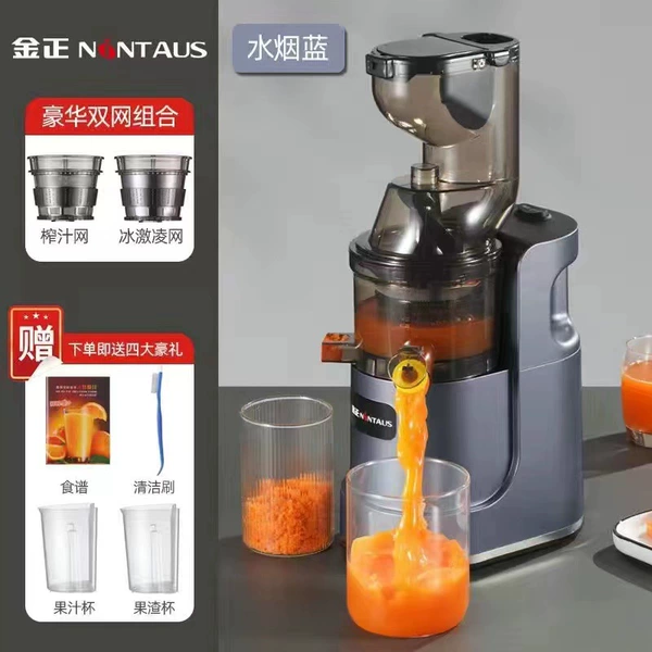 Purple Lan Large Division+Ice Cream Network
