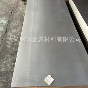 PVC��䓰���Ŀɉ��߼ӹ��k���ҕ��h�Ҍ��ø�Ĥ��