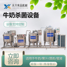 С��Һ�B�����a���O�� 0���Ӽ�ţ�̚����� ���̜���l���O��