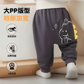 童裤;连身衣、爬服;童保暖上装