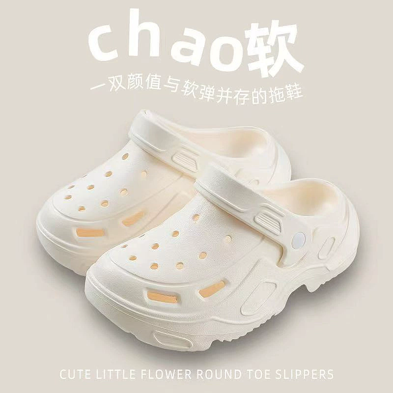 Сабо из ЭВА, женская верхняя одежда, пляжная обувь, милые и легкие, популярные в Интернете сандалии и тапочки для пар Baotou, женские летние