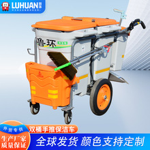 �������Ʊ���܇�h�lС���坍܇���QС�^����������������܇