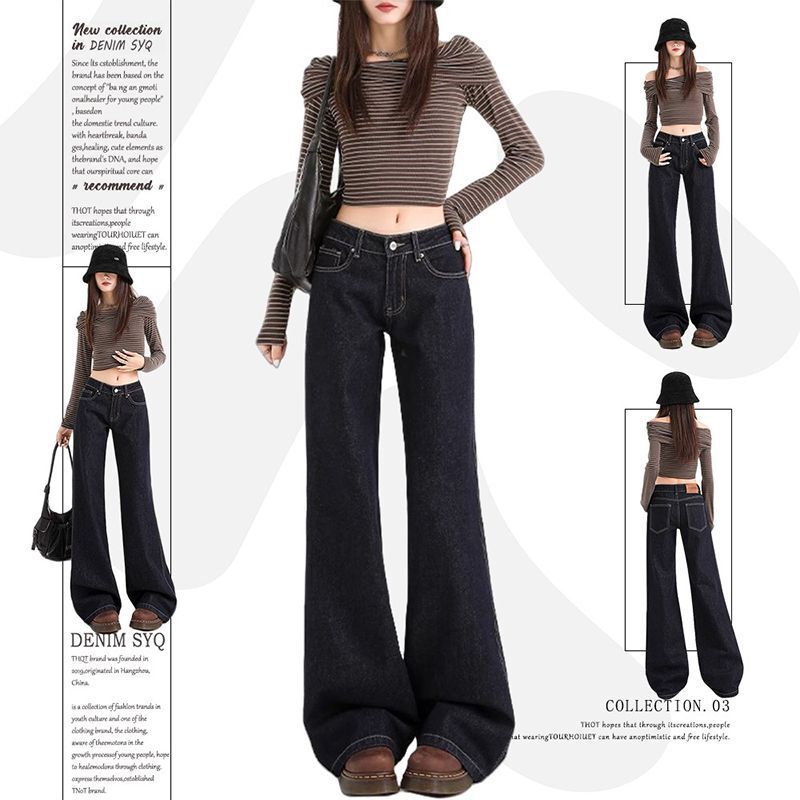 Plus-size low-waist stylish straight-leg jeans for women, new American-style versatile slimming drapey flared pants Plus-size low-waist stylish straight-leg jeans for women, new American-style versatile slimming drapey flared pants