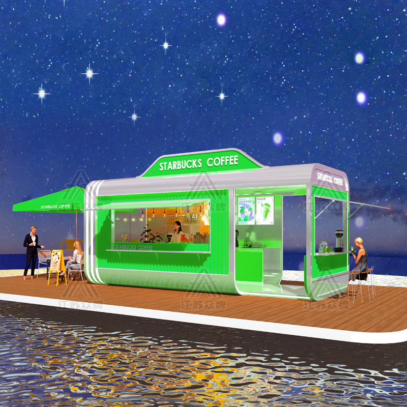 Cápsula espacial Tienda móvil Tienda de té con leche Calle de comida Lugar escénico al aire libre Apple Warehouse Quiosco Calle comercial Tienda de té