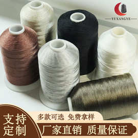 210D-420D涤纶走马线 DIY手工缝线箱包皮革皮具 手工上鞋线修鞋线