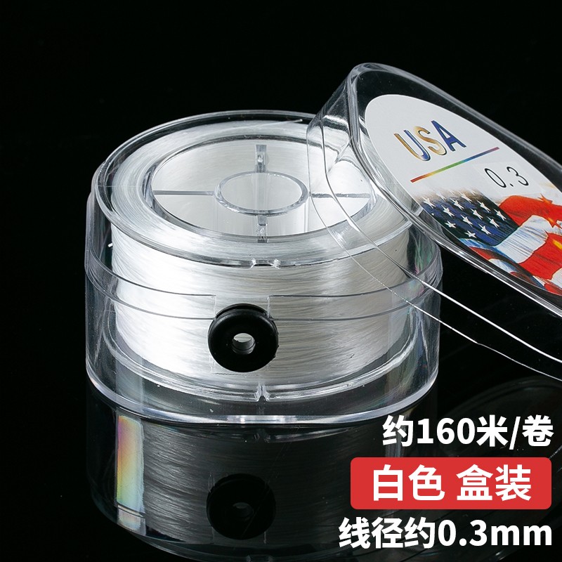 Elastic, 0.3mm, 160meter, upgraded version